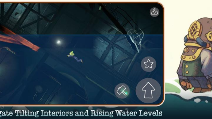 沉船遗礼游戏合集