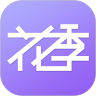 花季交友app免费版