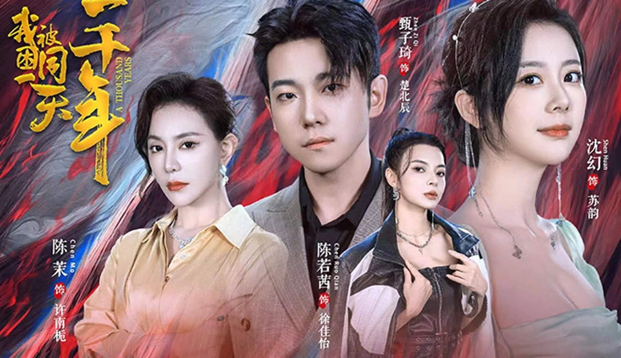 每日一剧正版-每日一剧最新版-每日一剧纯净版下载