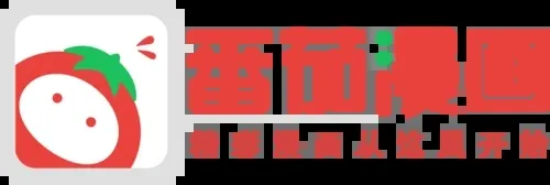 番茄漫画软件大全