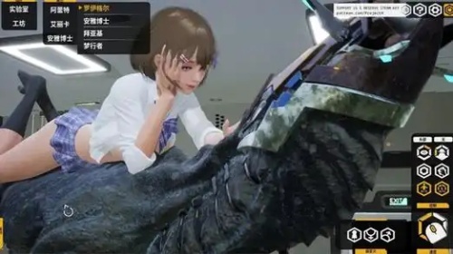 玩偶房间游戏安卓汉化版图4