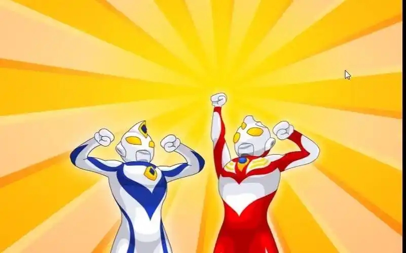 奥特曼兄弟联手2