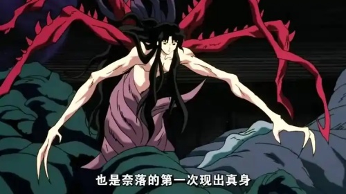 奈落的触手洞窟汉化版下载最新版本图3