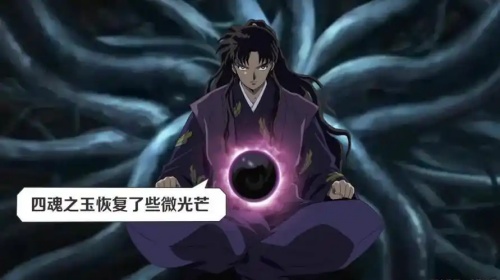 奈落的触手洞窟汉化版下载最新版本图2