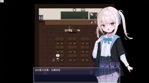 莉莉娅的夜晚3.0汉化版游戏图1