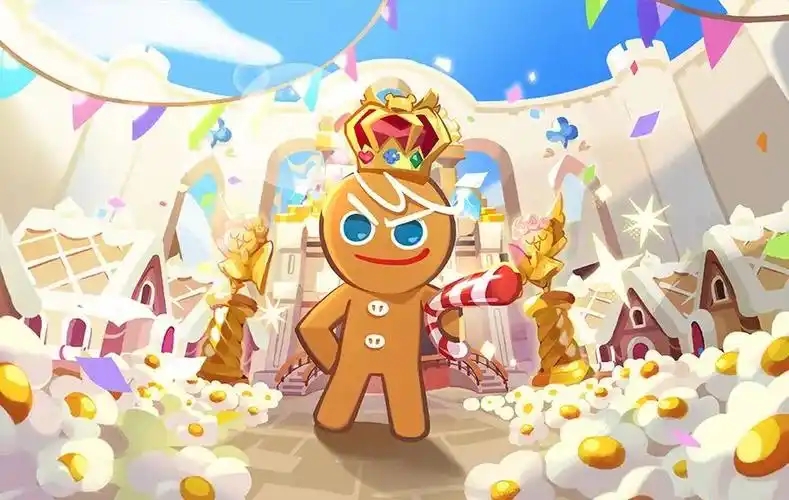 冲呀饼干人王国