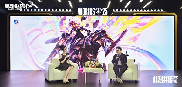 《英雄联盟手游》议会厅全新内容发布,让传奇触手可及!