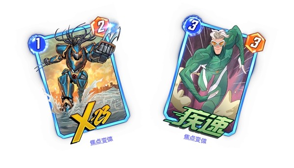 《漫威:终极逆转》S16赛季【神奇四侠】来袭!精彩内容抢先看!