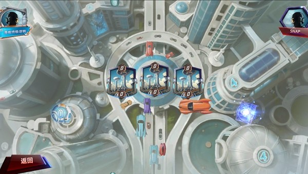 《漫威:终极逆转》S16赛季【神奇四侠】来袭!精彩内容抢先看!