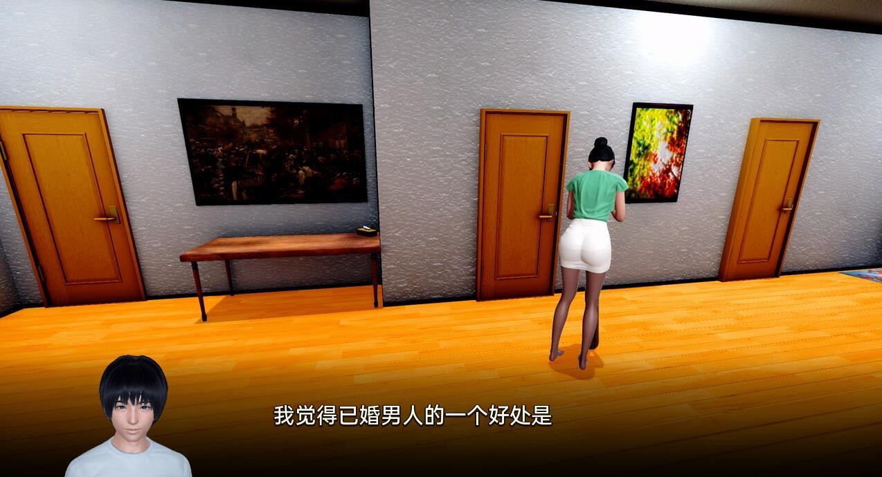 忠诚的妻子4.1汉化版游戏图2