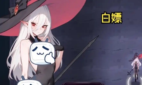 魔女地牢触手怪手机版图2