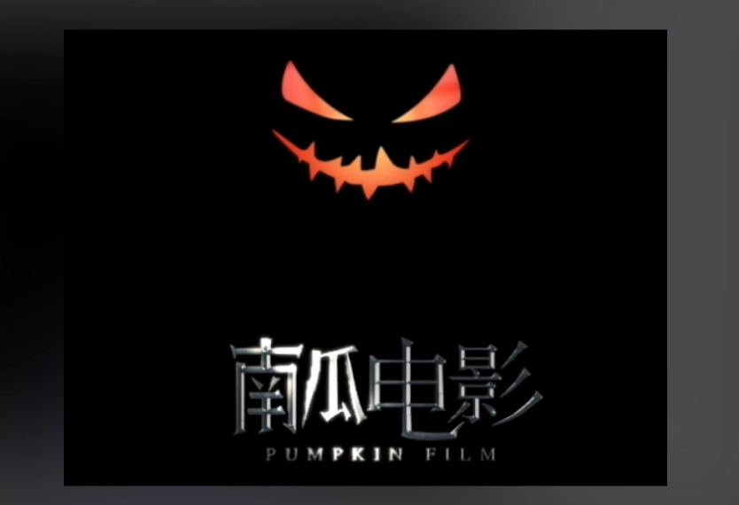 南瓜视频正版-南瓜视频纯净版-南瓜视频最新版下载