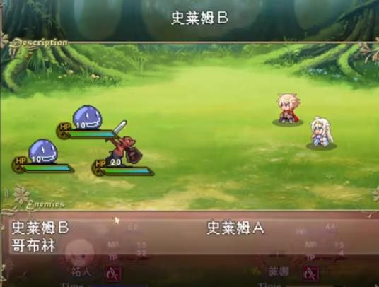 传承勇者成名录小熊移植