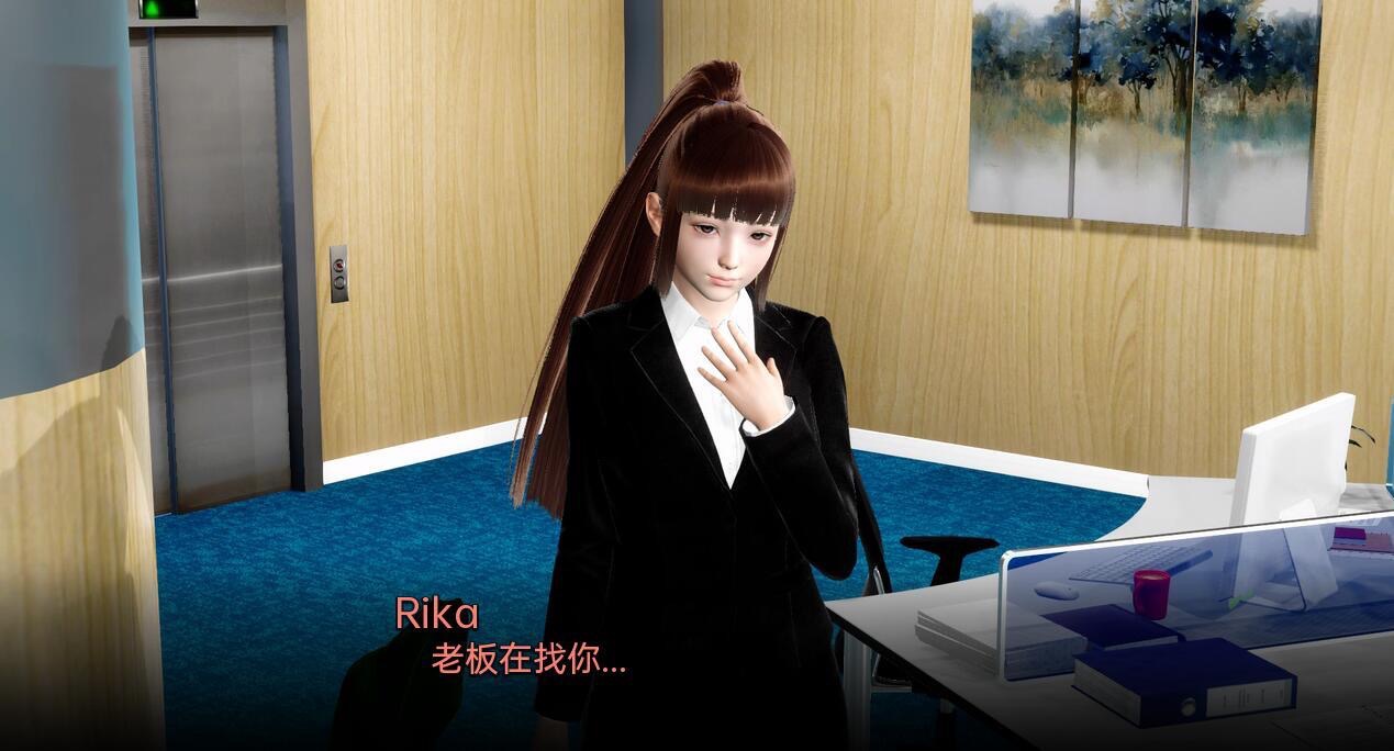 忠诚的妻子4.1汉化版游戏图1