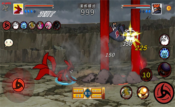 像素火影次世代