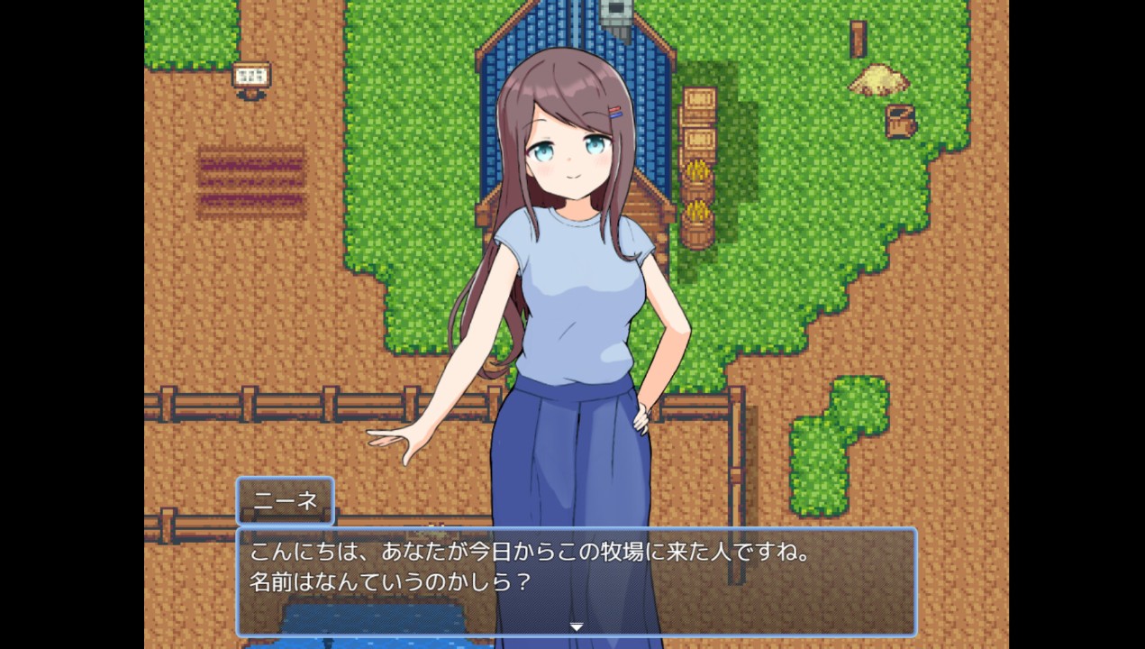 后宫牧场生活2.0安卓版