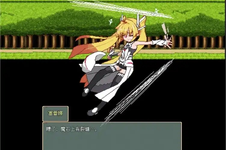 误入雌性精灵村小熊移植