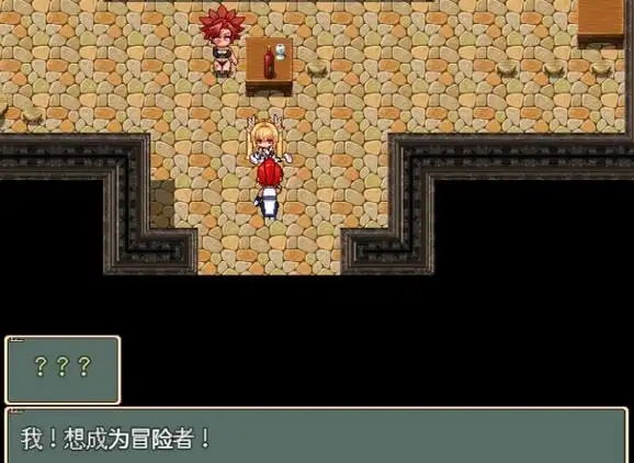 误入雌性精灵村小熊移植