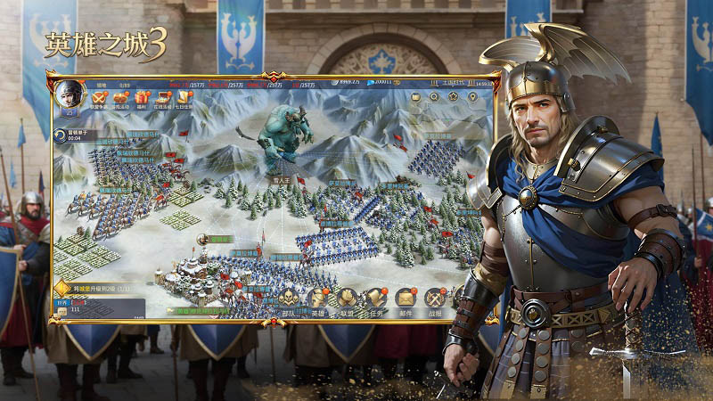 告别三国题材同质化,《英雄之城3》开启策略新纪元