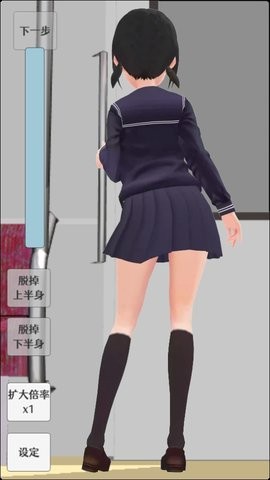 轮回电车slg安卓汉化版