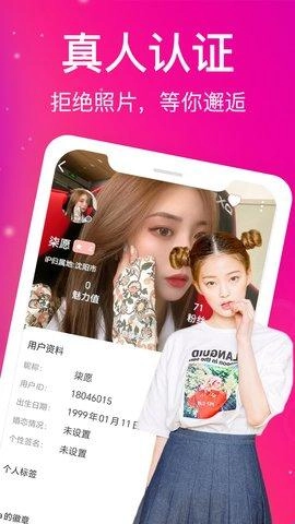 蜜桃视频高清版