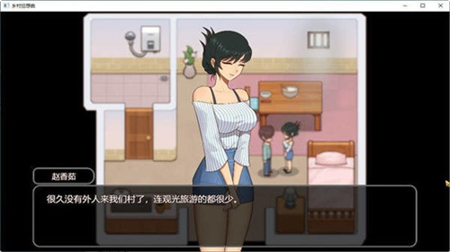 巴比伦汉化组移植游戏大全