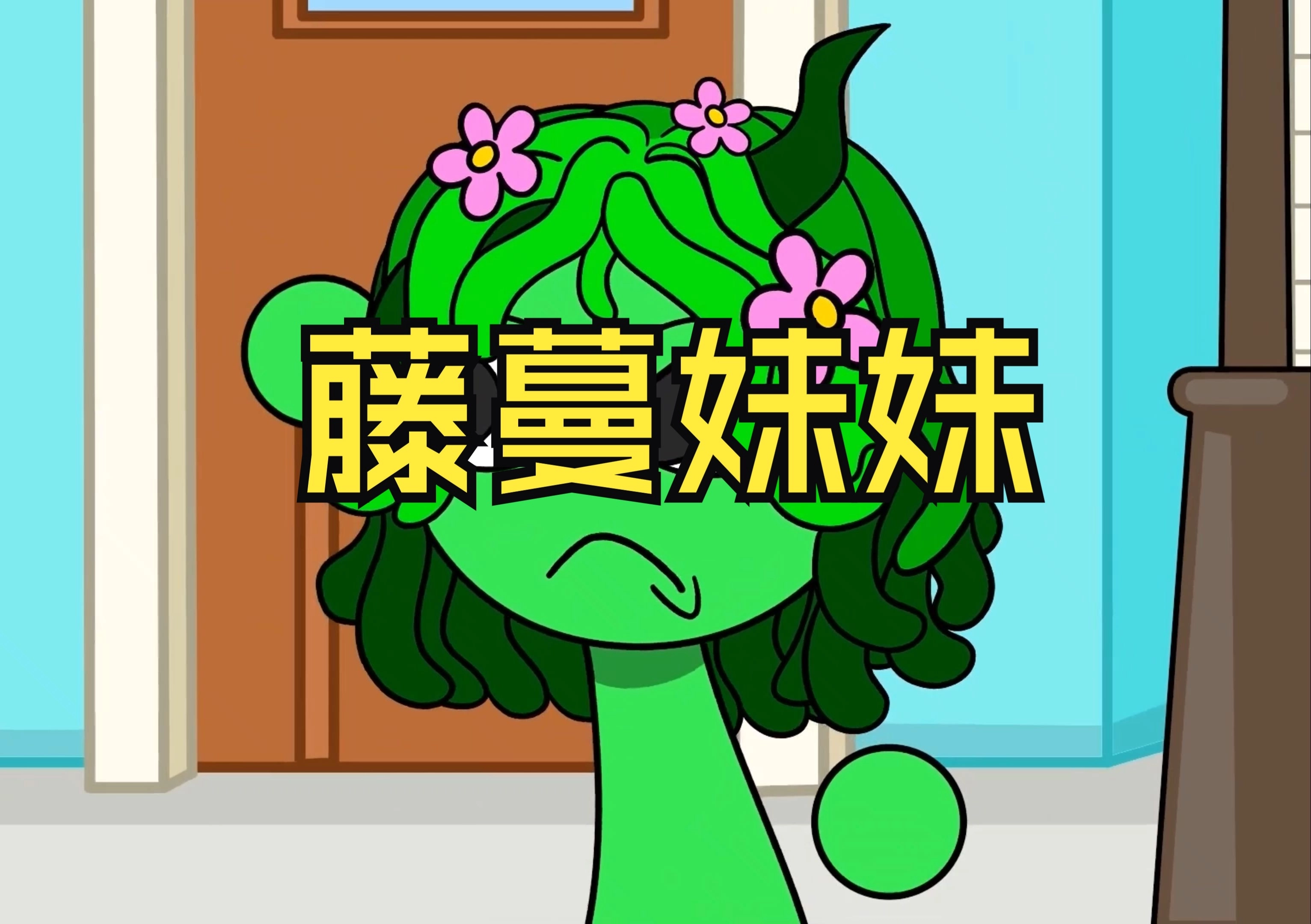 藤蔓漫画官方版-藤蔓漫画最新版-藤蔓漫画无广告版下载