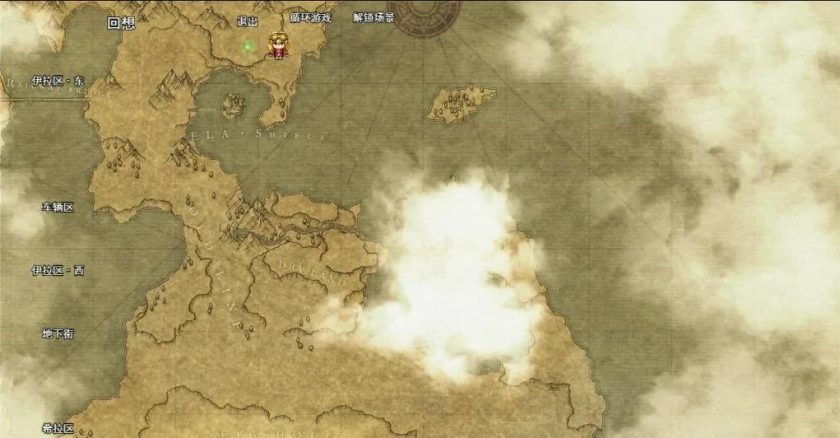 埃琳娜小熊移植最新版本