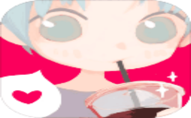 恋恋奶茶小铺游戏合集