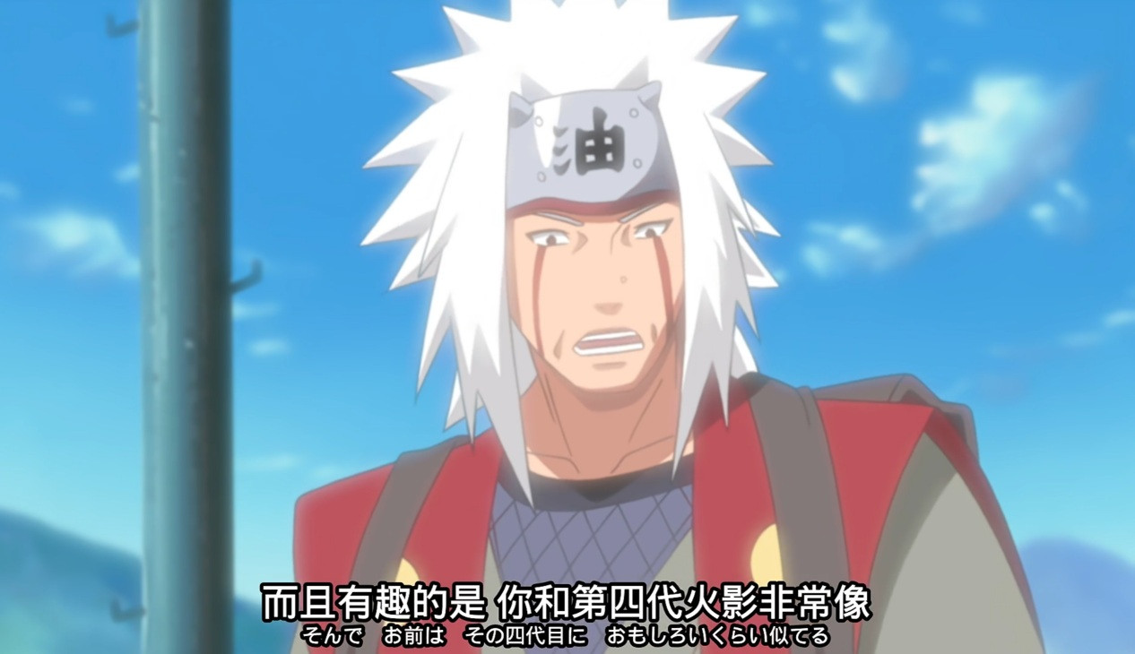 传说中的三忍之一,木叶的豪杰——自来也老师生日快乐!