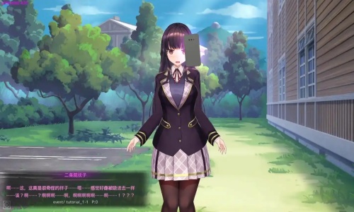 催眠学园2全CG解锁版图4