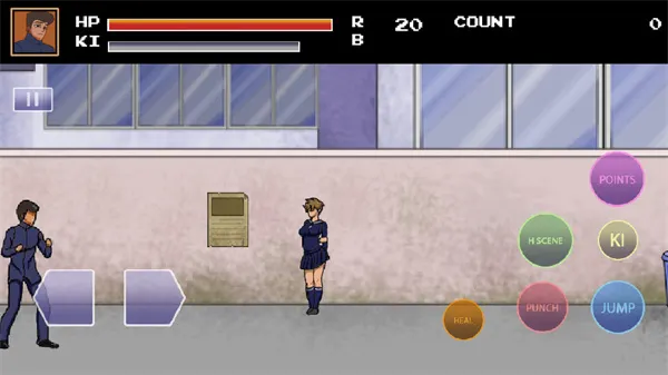 露出校园游戏2.0汉化版图2