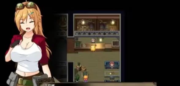 埃琳娜小熊移植最新版本