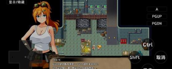 埃琳娜小熊移植最新版本