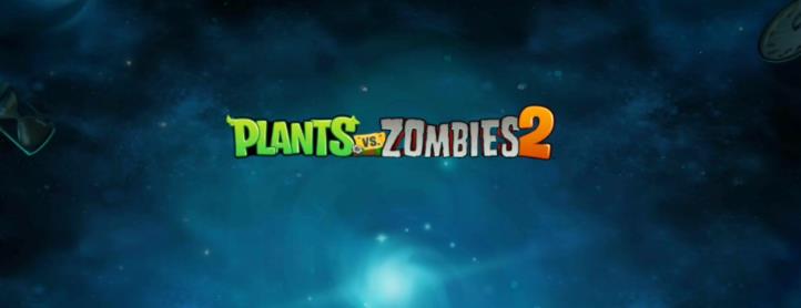 植物大战僵尸2国际版合集