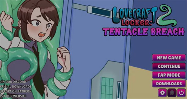 触手超市2实验室版