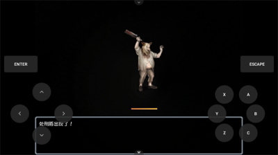 黑色灵魂2冷狐版