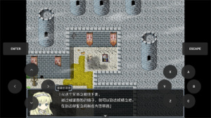 黑色灵魂2冷狐版