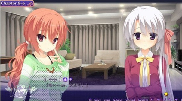 魔女的夜宴安卓汉化版