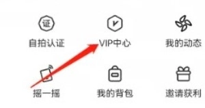 盘丝交友app下载免费最新版本