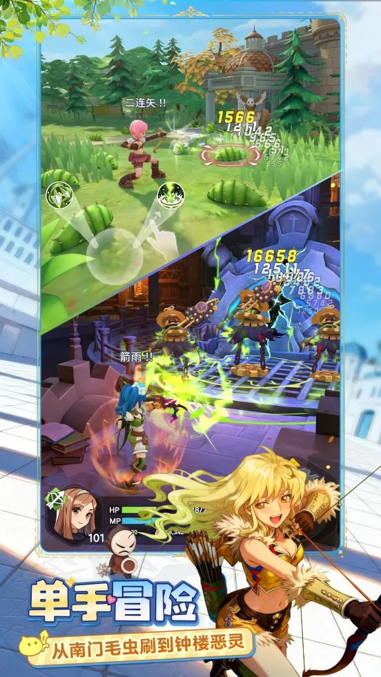 《荒原曙光》《RO重生》新品冒头，灵犀互娱以产品力驱动增长