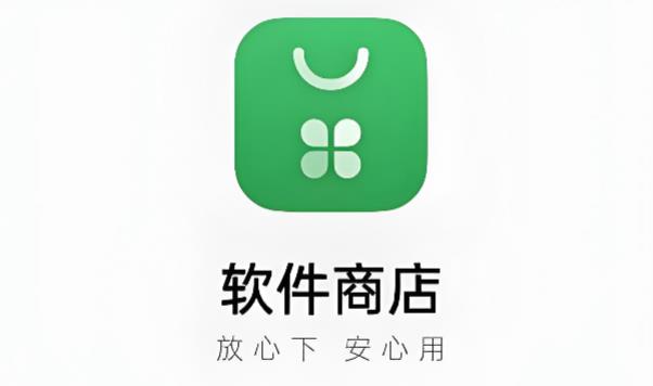 oppo应用商店版本大全