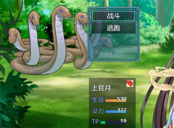 绯月仙行录小熊移植版本