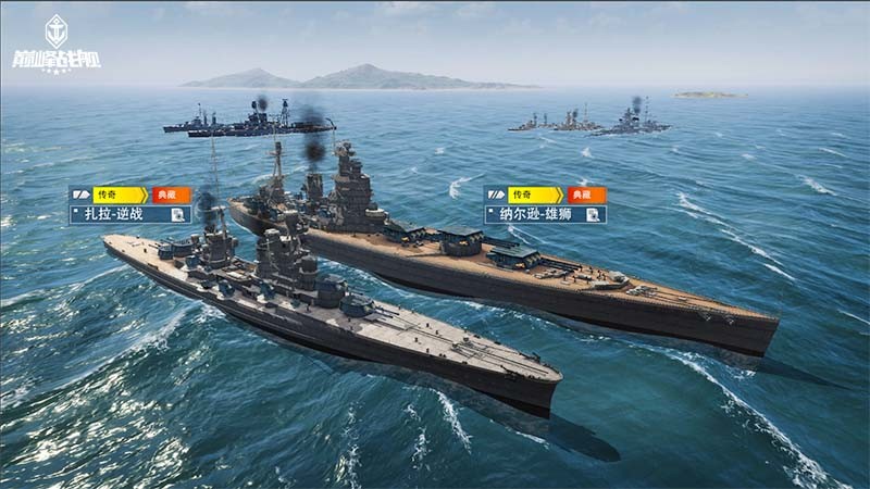 11月22日巅峰战舰秋季赛开战！全新2.0版本首秀，见证八强荣誉角逐