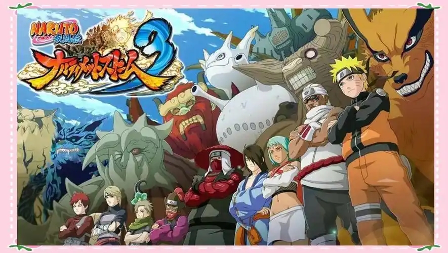 火影忍者究极觉醒3