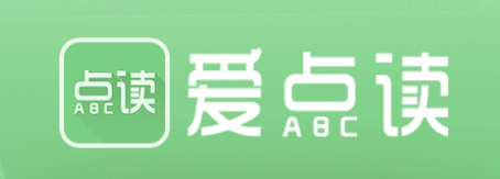 爱点读