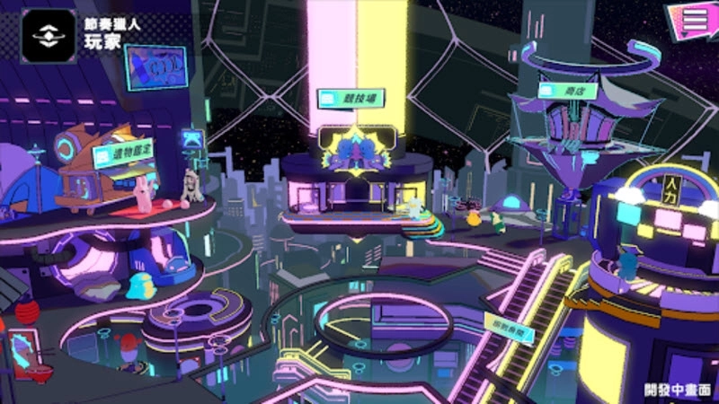 炫光动感2完整版-炫光动感2最新版-炫光动感2手机版-炫光动感2游戏合集