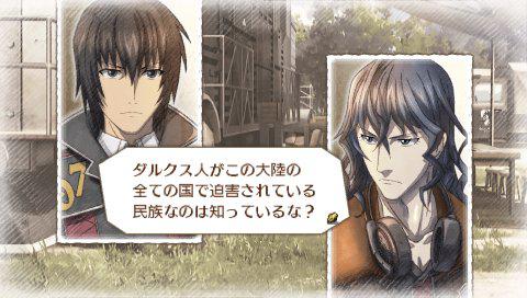 战场女武神3安卓版(3)