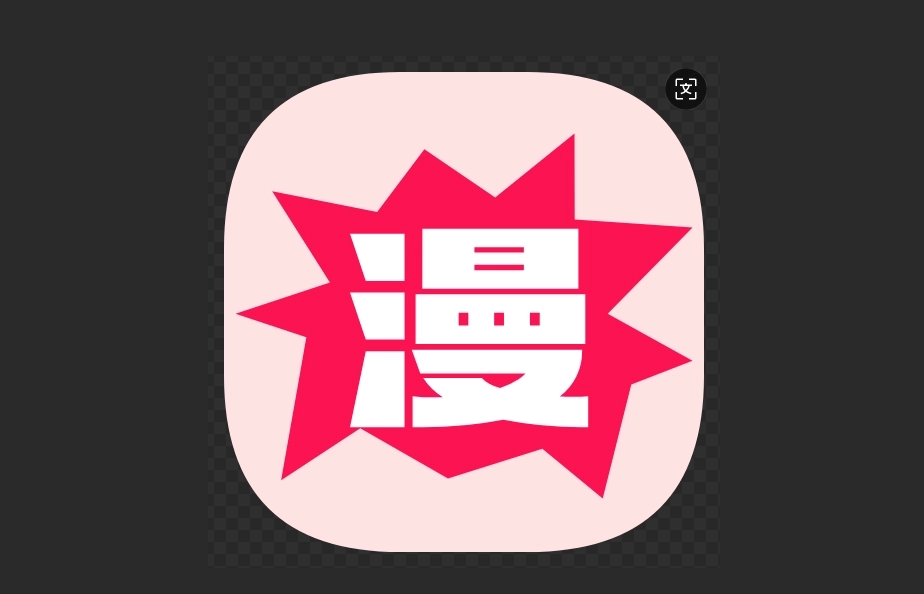 新漫画屋官方版-新漫画屋最新版-新漫画屋无广告版下载