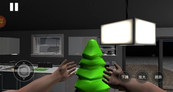 恐怖怪物追逐模拟游戏汉化版-恐怖怪物追逐模拟游戏无广告版-恐怖怪物追逐模拟游戏手机版-恐怖怪物追逐模拟游戏合集